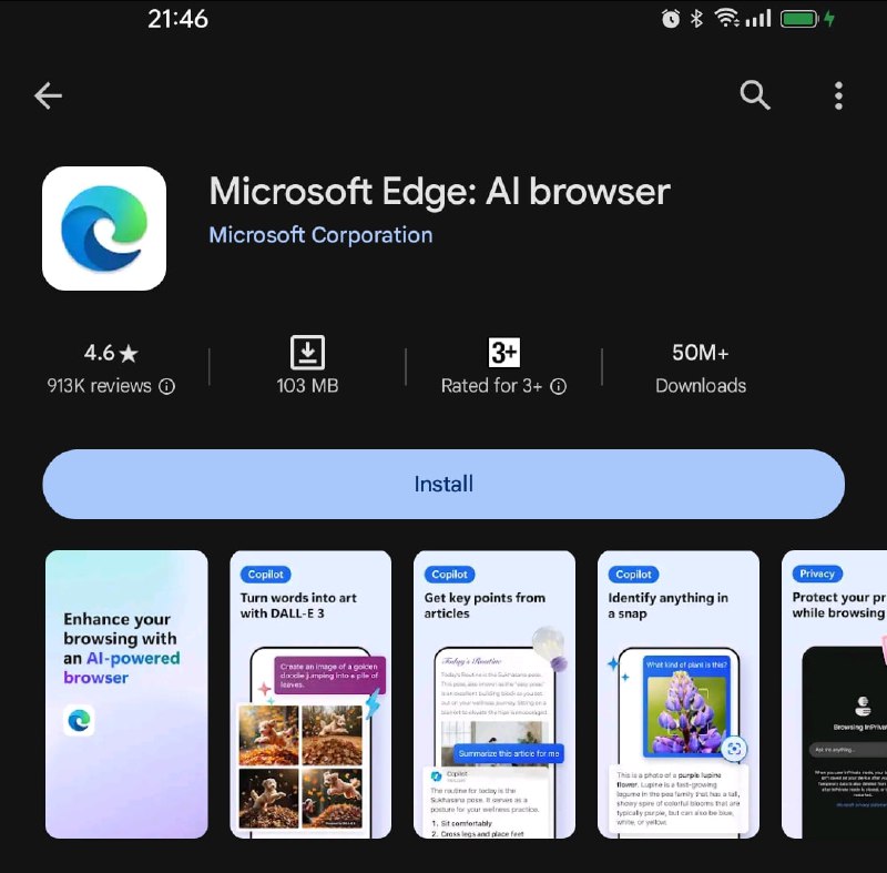 微软将Edge重新命名为“Microsoft Edge: AI浏览器”：旨在突出浏览器的AI功能