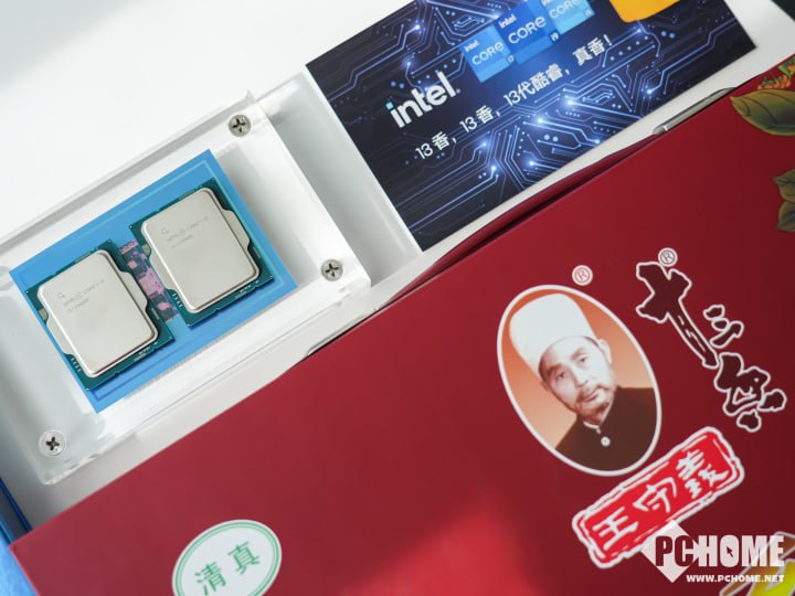 十三香 梦幻联动！英特尔 13代 酷睿 处理器开箱