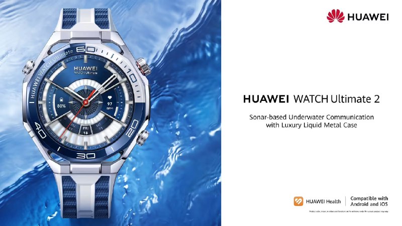 华为 Watch GT 6 系列、Ultimate 2 智能手表海外发布，229 英镑起售
