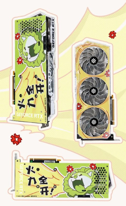 影驰发布B站、菜狗联名 RTX 3060 显卡，售价 3099 元