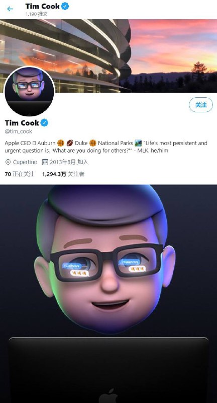 WWDC21 在即，苹果官网更新管理层页面：全员用 Memoji 替代照片苹果官网的 Apple 管理层页面中，所有高管的照片都已被替换为了 Memoji 表情