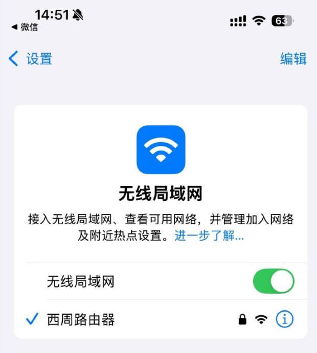 网红文物“西周路由器”终于连上网了这件被誉为“西周路由器”的网红文物，本尊名叫“云纹五柱器”，1959年出土于安徽屯溪，造型极其超前：一个敦实方正的底座上，五根等高的青铜柱一字排开