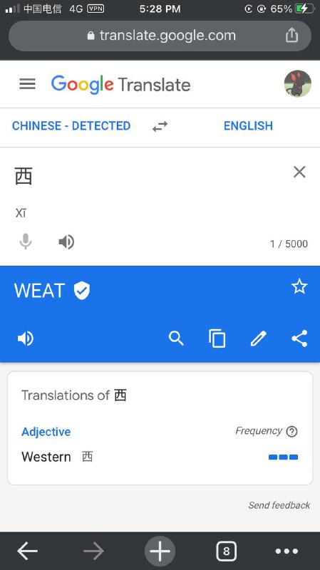 Jefuq?Jefuq?