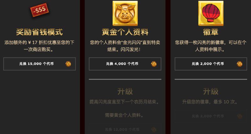 md看上去需求很多啊……重点是还无法确定是否可以交易代币