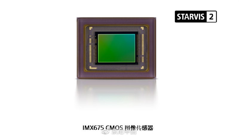 索尼发布 1/3 英寸 CMOS IMX675：约 512 万像素，适用于安防摄像机