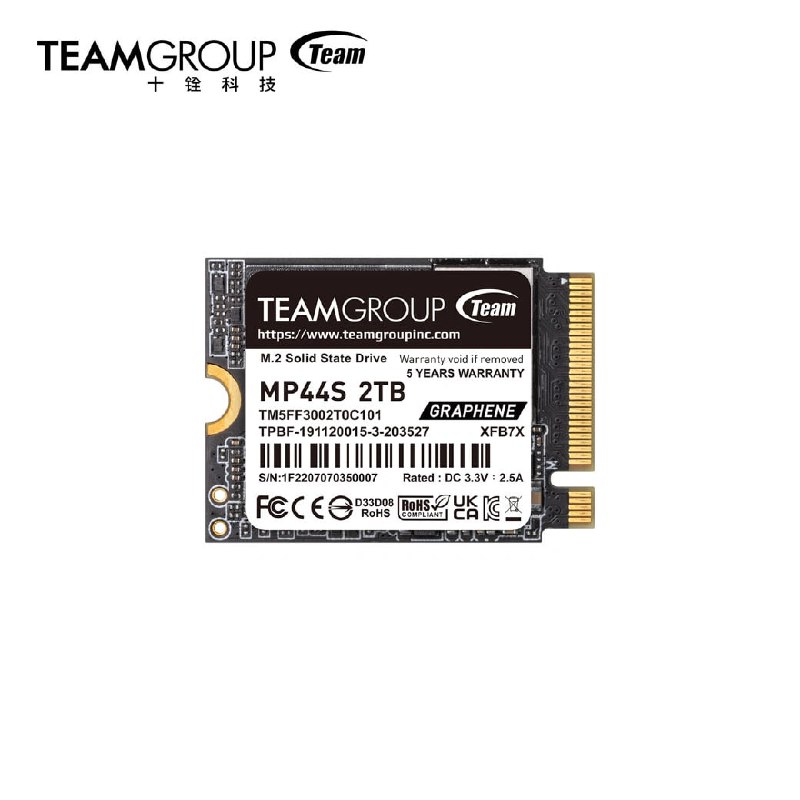 十铨发布 MP44S SSD：2230 尺寸、5000MB/s、2TB