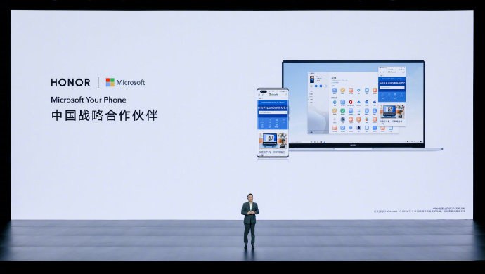 微软 Your Phone 你的手机助手正式进入中国市场，荣耀 Magic V 等可与 Win11/10 协同办公