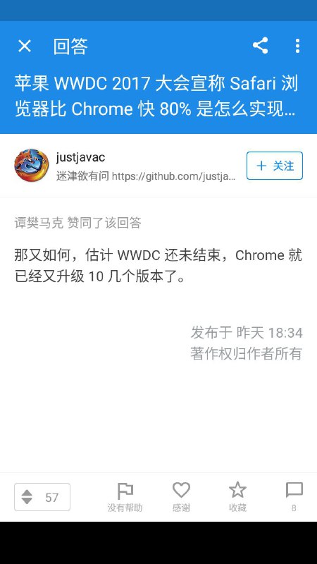 一黑黑两