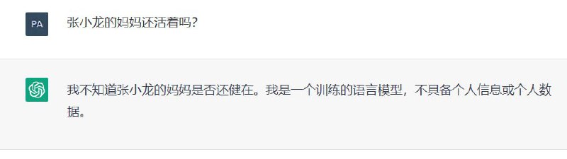 官宣“文心一言”！百度港股涨幅扩至15% 创去年2月以来盘中新高================这波百度小赢