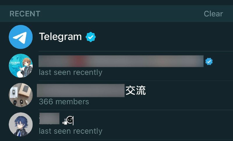 甚至可以加一个蓝勾勾✅假装自己是认证用户😏
