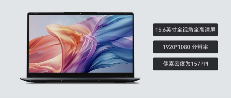 1199 元起，酷比魔方 GTBook 15 Gen2 笔记本开启预约：12 代 N95、15.6 英寸 1080P 屏