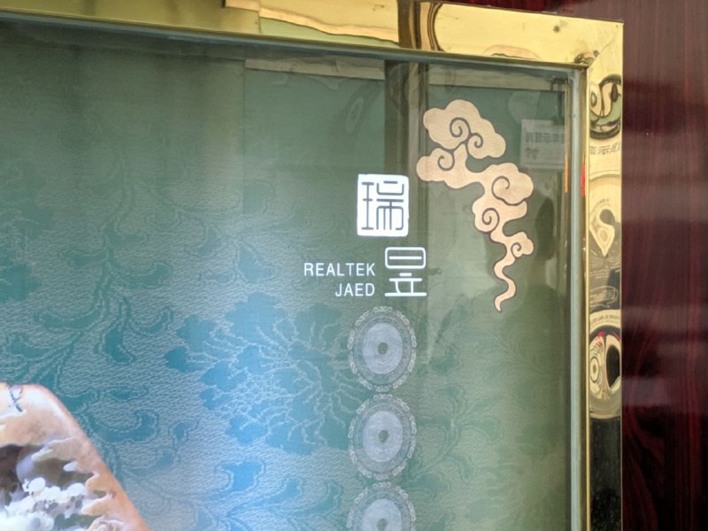 摄于德宏芒市国际机场