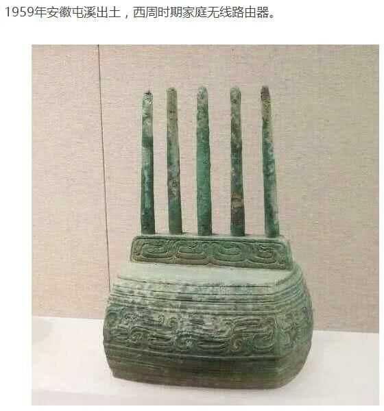 西周是分封制的鼎盛时期，等级制度森严