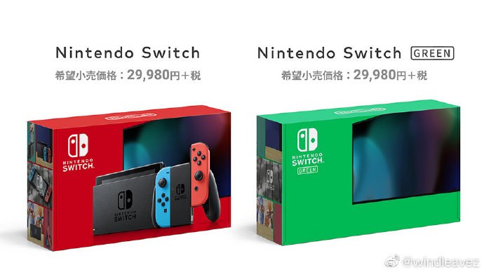 #游戏假新闻速递新版 NS 公布，根本解决摇杆问题！在 3DS 时代就去除了充电器的任天堂，无疑是电子零售业内开风气之先的环保典范