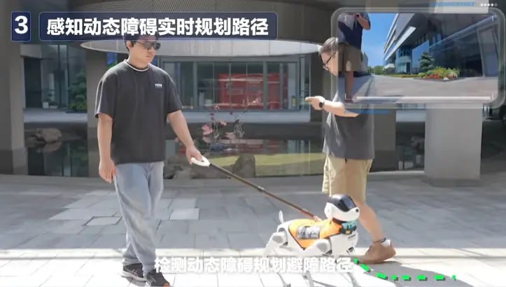 中国移动发布“灵犀”电子导盲犬，可主动导航、避障，AI 大模型对话交流‎