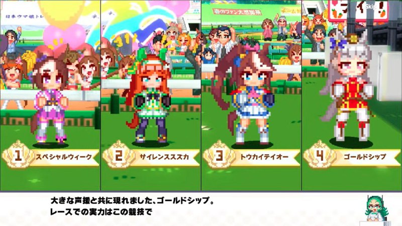 这才是真正的2d🐴这才是真正的2d🐴
