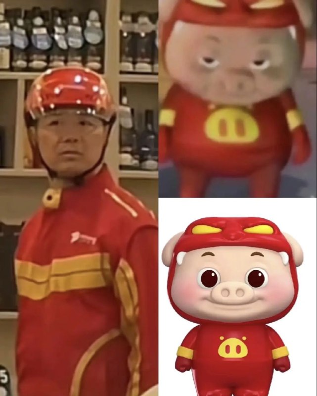 猪猪侠入职京东外卖今日上午，京东外卖官宣与动画 IP 猪猪侠联动，猪猪侠 GG Bond 正式入职京东外卖