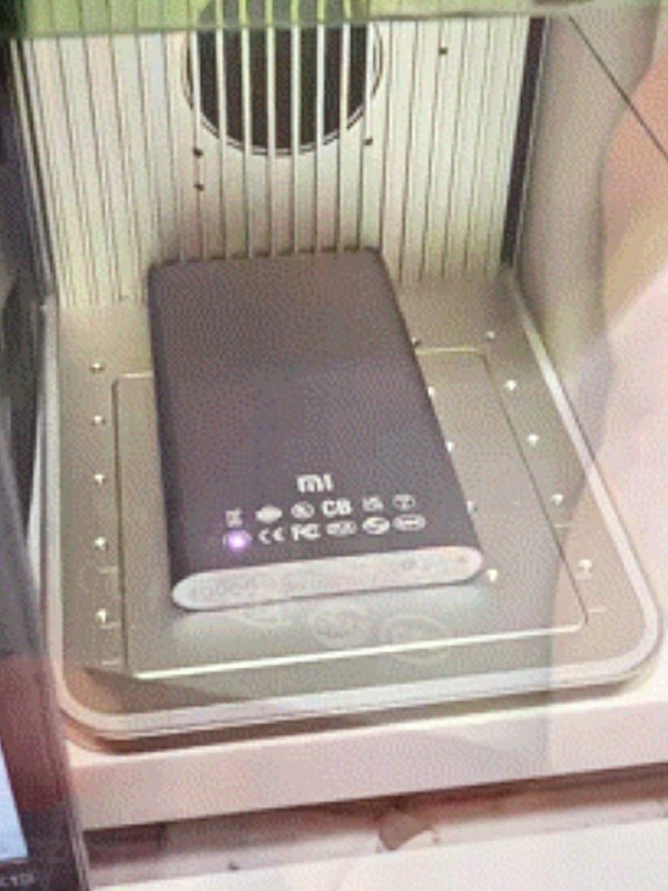 15元可激光打标定制充电宝 3C 符号？律师：伪造认证标志违法
