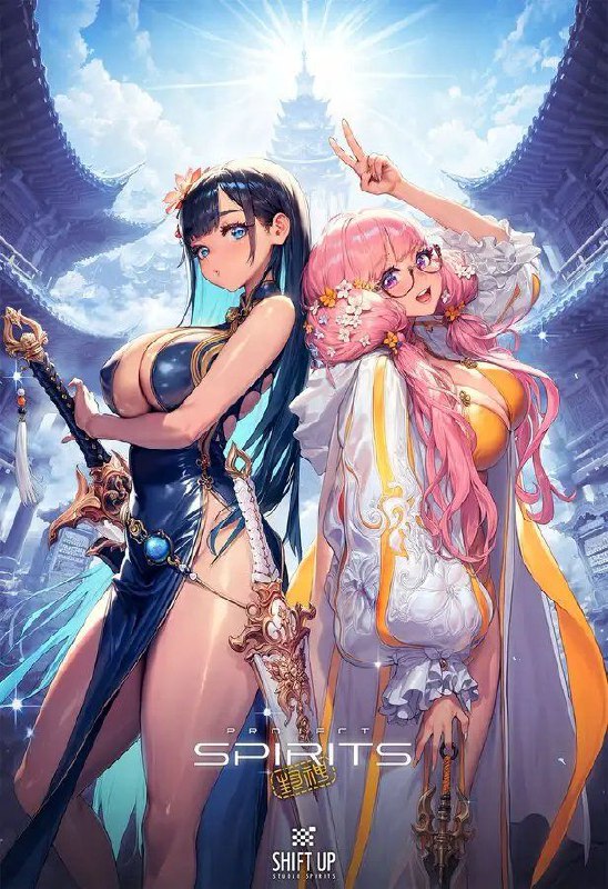 《剑星》团队ShiftUp公布新作概念图 东方幻想题材跨平台大作=========全新的，油腻的