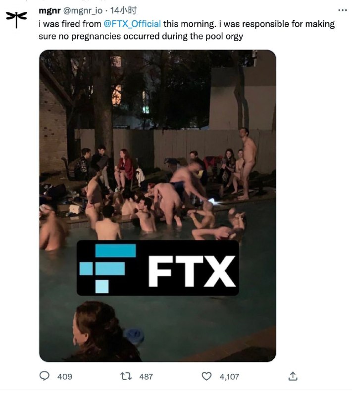 FTX财务问题触目惊心！主管安然破产案的新CEO都“无语”了，还挪用公款给员工买房==============“申请破产保护的FTX集团没有我认为适合商业企业的支付控制类型