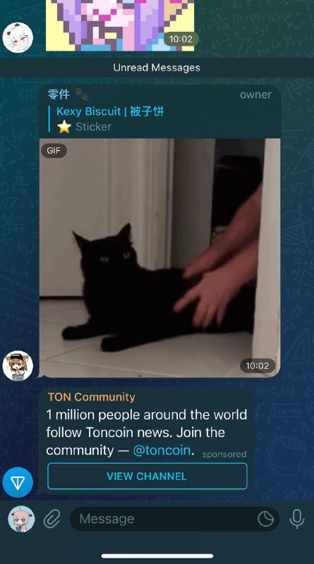 Telegram 开始在群组中投放广告早前 Telegram 在超过1000订阅者的频道中添加了 Sponsored Message (赞助消息)