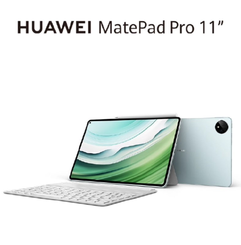 华为 MatePad Pro 11 英寸 2024 款平板发布：首发双向卫星通信，4299 元起