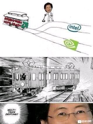 草
