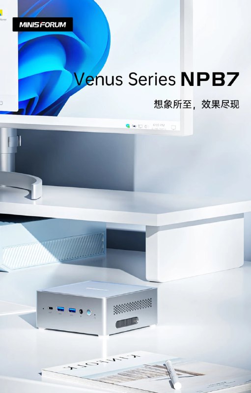 3599 元，铭凡准系统主机上新：英特尔酷睿 i7-13700H 处理器、双 USB 4 + 双 2.5G 网口