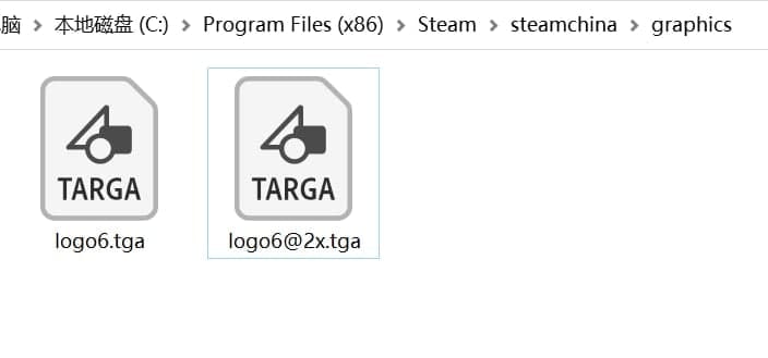 经群友提醒 现在steam beta测试通道更新会出现steamchina文件夹 内含蒸汽平台logo 文件(logo6.tga以及logo6@2x.tga)————非国区帐号确认同样存在，应该是单纯测试，不必惊慌(部分群友反馈正式版通道更新也是如此(暂时原因未知经群友提醒 现在steam beta测试通道更新会出现steamchina文件夹 内含蒸汽平台logo 文件(logo6.tga以及logo6@2x.tga)————非国区帐号确认同样存在，应该是单纯测试，不必惊慌(部分群友反馈正式版通道更新也是如此(暂时原因未知