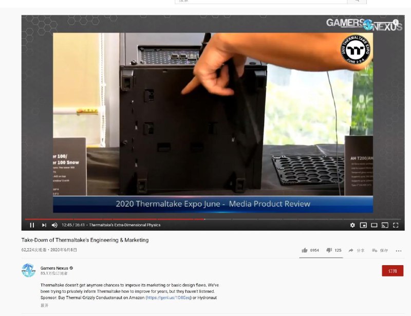 Take-Down of Thermaltake's Engineering & Marketing