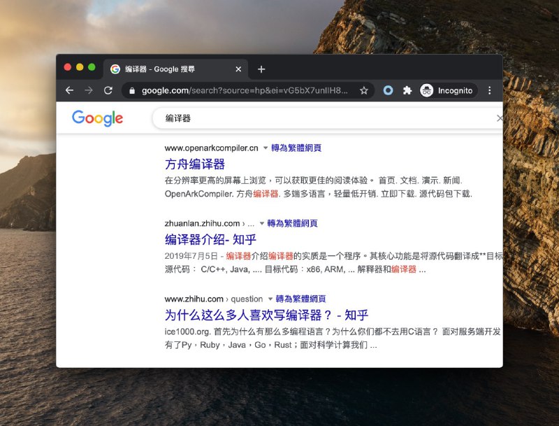 echo '格力，掌握核心科技' | sed 's/格力/华为/g'echo '格力，掌握核心科技' | sed 's/格力/华为/g'