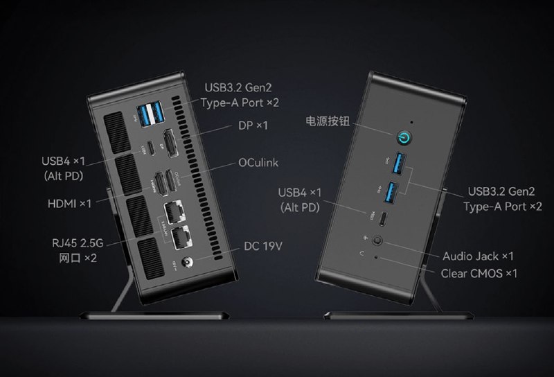 铭凡 UM790 XTX 迷你主机上架：R9-7940HS、Oculink 接口，准系统 3099 元