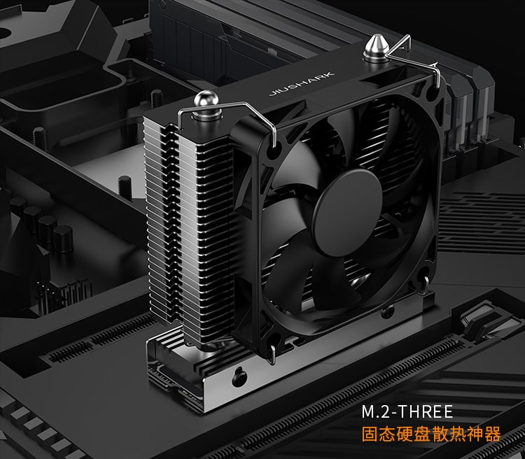 应对 PCIe 5.0 高速 SSD，厂商推出 M.2 塔式散热器
