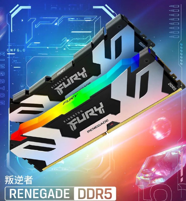金士顿推出叛逆者系列内存条：DDR5-6400 16GB 售价 1449 元