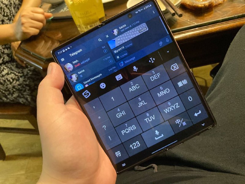 Android大屏生态现状如图