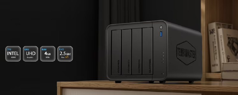 铁威马 F4-425 四盘位 NAS 上市：N5095 + 单 2.5GbE，1499 元