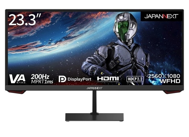 厂商推出超小带鱼屏显示器：23.3 英寸 200Hz，4000:1 对比度